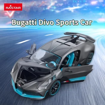 Литая под давлением модель спортивного автомобиля Bugatti Divo из сплава 1/24, имитирующая металлические миниатюрные транспортные средства, оригинальные авторизованные игрушки для мальчиков, подарки