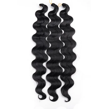 Синтетические волосы с глубоким завитком, связанные крючком, 24-дюймовые объемные волнистые волосы для наращивания, Мягкое омбре, светло-коричневое плетение, наращивание волос для женщин